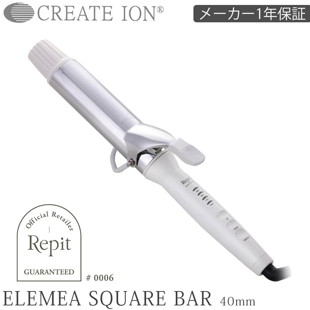 クレイツ イオン エレメア レピ スクエアバー 40mm ELEMEA Repit Squar