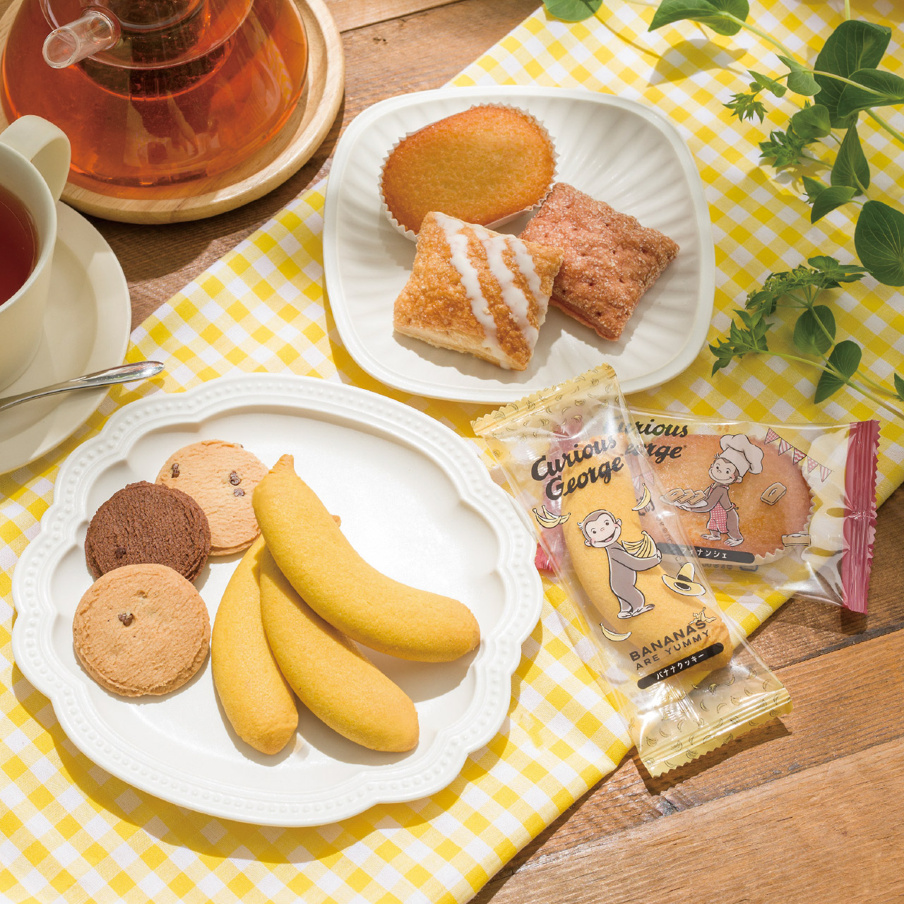 おさるのジョージ|アピデプラス ギフトの仕入れなら|のし包装も