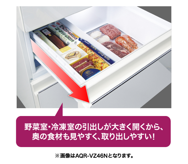 AQR-V43N | 容積430L | Delie series（デリエシリーズ） | 冷蔵庫