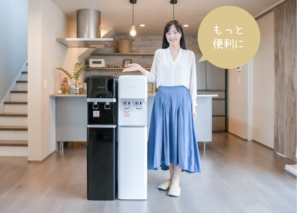 lapis浄水型ウォーターサーバー【Lapis（ラピス）】公式サイト