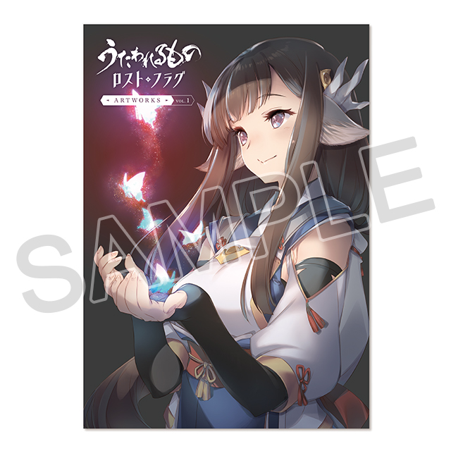 コミックマーケット107 出展情報｜AQUAPLUS