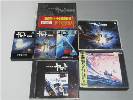 今日は劇場作品「宇宙戦艦ヤマト完結編（35mm版）」が上映開始された日