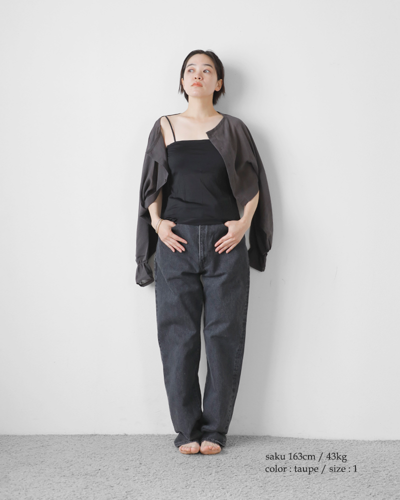 COCOONA SKINWEAR コクーナスキンウェア シルクカップ入りキャミソール