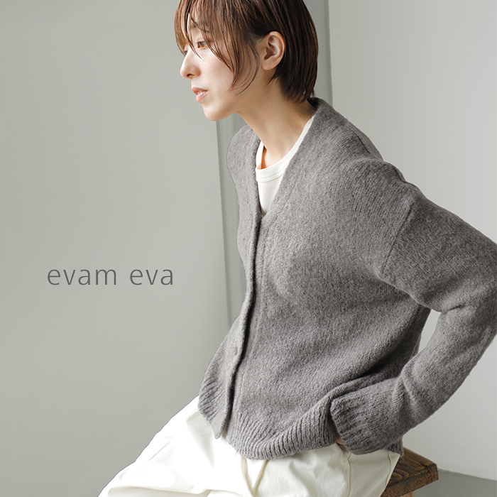 evam eva エヴァムエヴァ アルパカ リリー ニット カーディガン