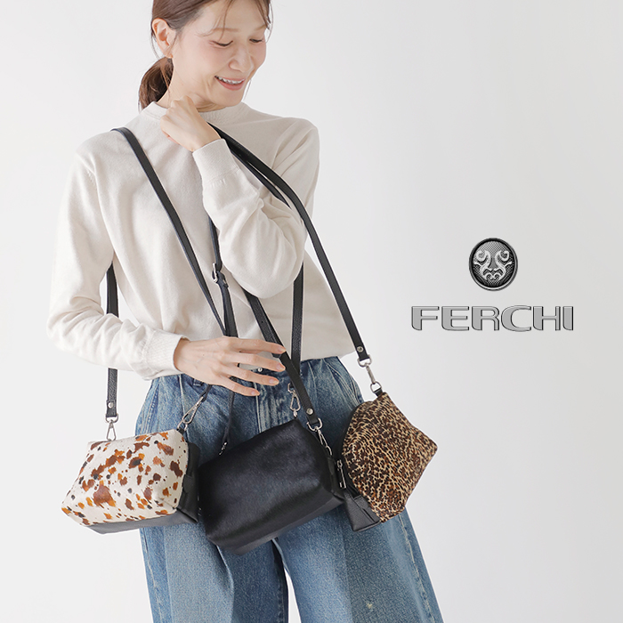 60%OFF】FERCHI フェルチ カウレザー ハラコ ショルダー バッグ 33009