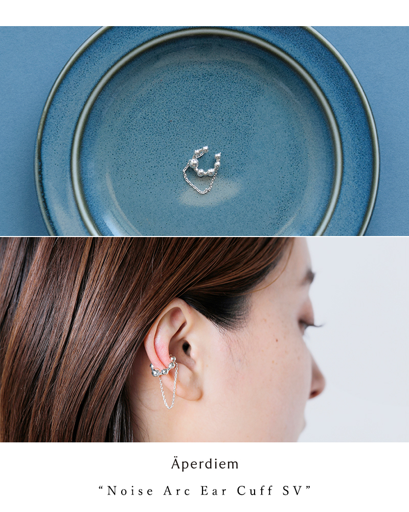 Aperdiem アペルディエム ノイズ アーク イヤーカフ “Noise Arc Ear