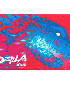 GODZILLA - LUNAR Glass Pad – Arbiter Studio