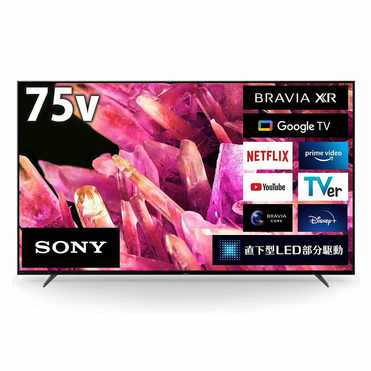 SONY BRAVIA 4K液晶テレビ 43インチ 2016年製 2016年式ソニーテレビ43