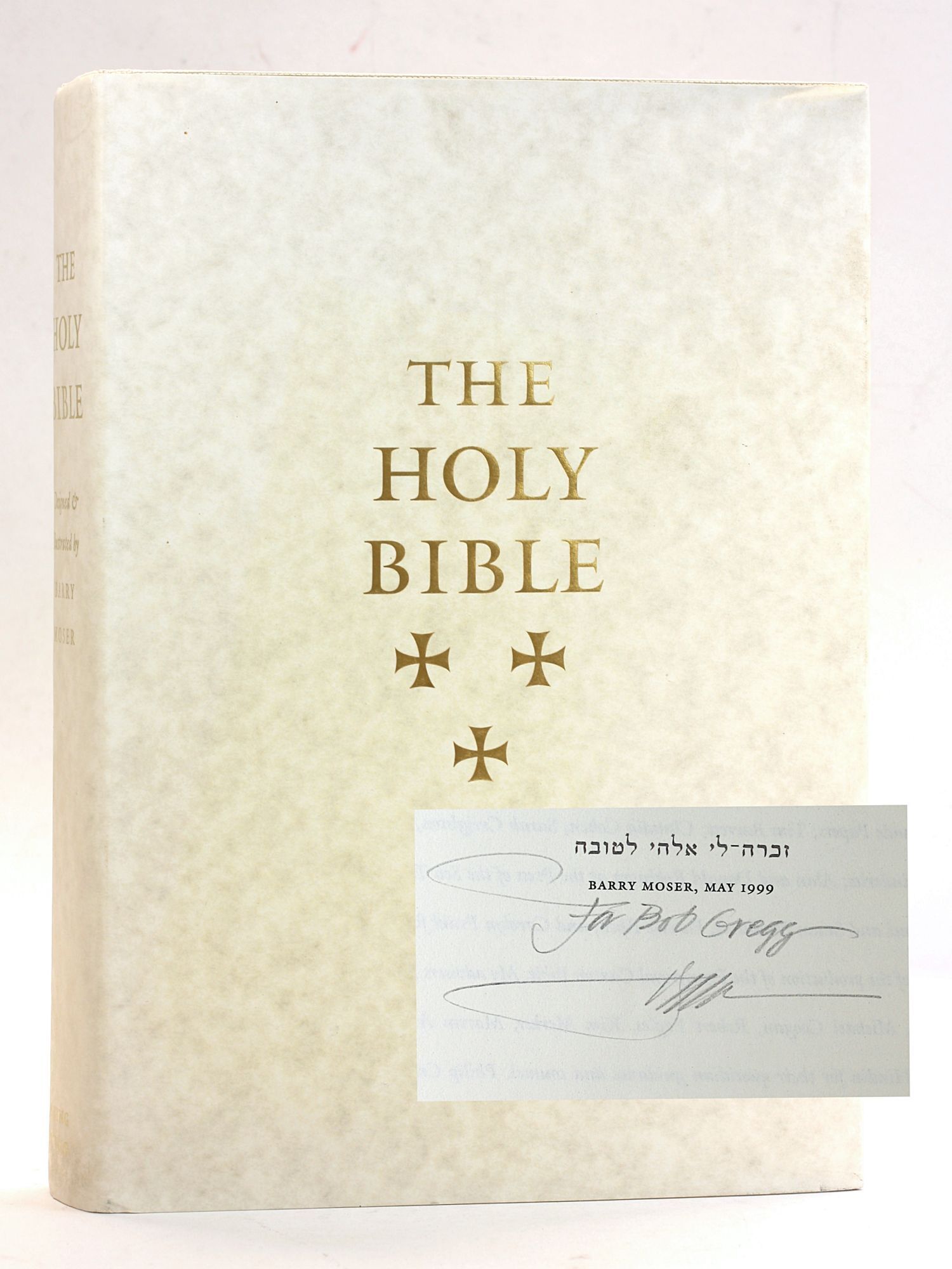 The Holy Bible: King James Version / The Pennyroyal Caxton Bible