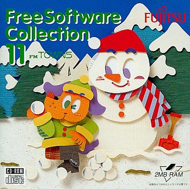 FreeSoftware Collection 11 / フリーソフトウェアコレクション11