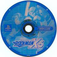 Rockman X5 (Japan) [SLPM-86666] (Sony Playstation) - Cover, Media