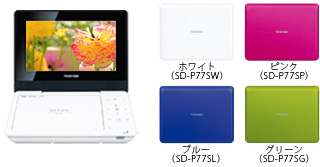 SD-P77SW/SP/SL/SG 製品情報｜レグザブルーレイ/レグザタイムシフト
