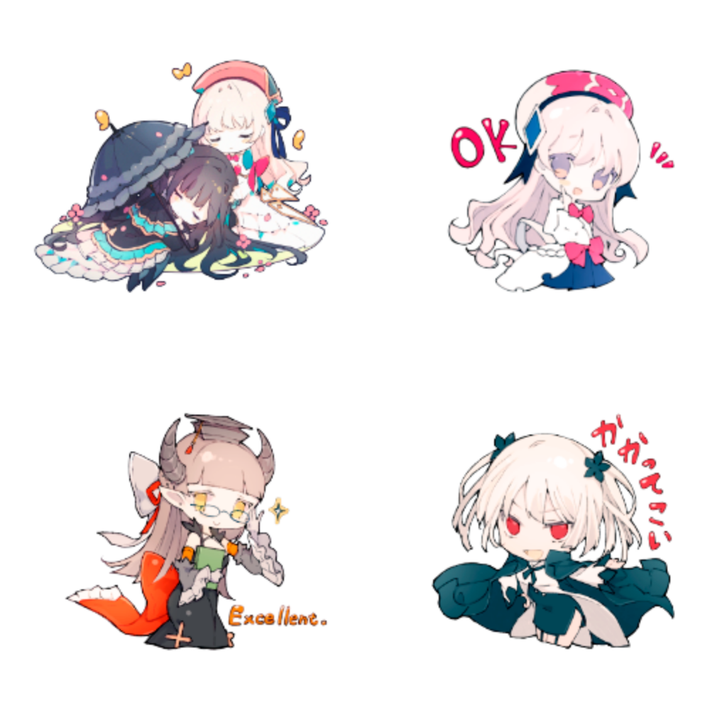 Arcaea - New Dimension Rhythm Game