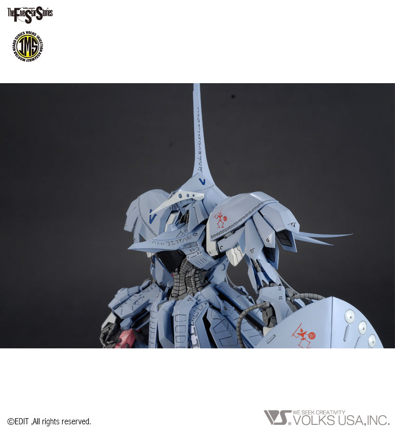 キャラクター VOLKS MORTAR HEADD SERIES MAGLOW 1/100 キャラクター