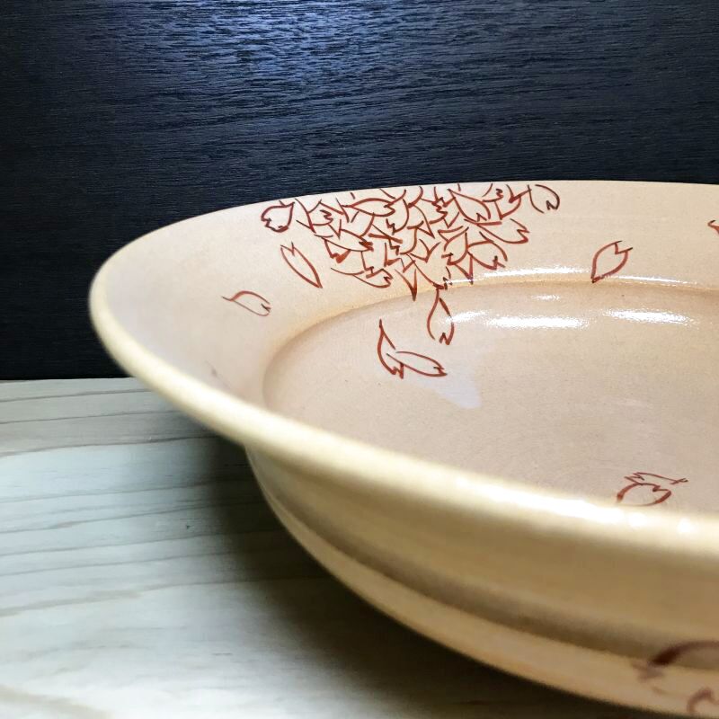 有田焼／アウトレット／廃盤品】