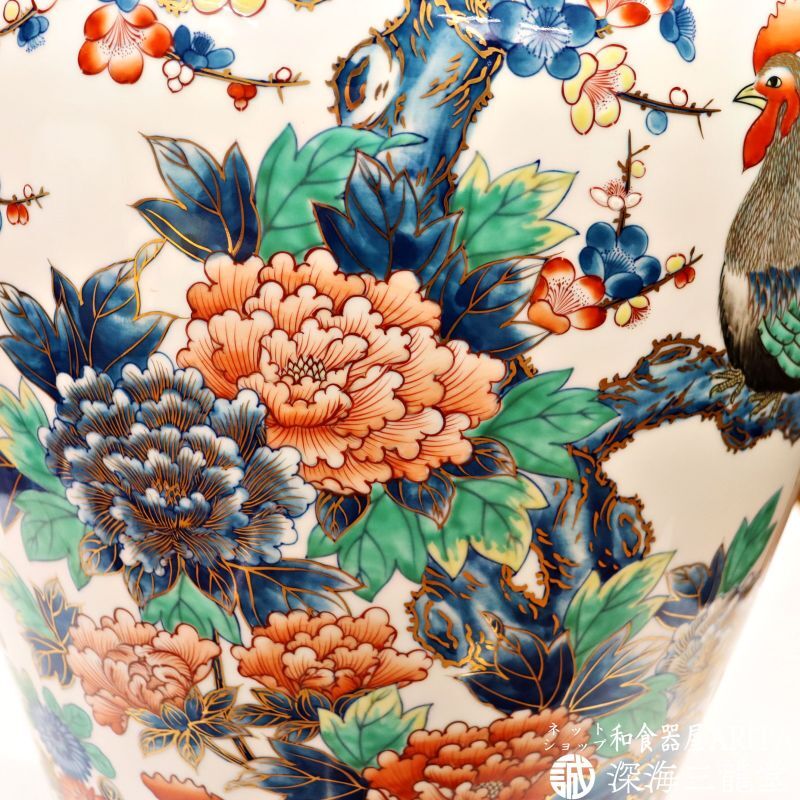 有田焼 弥左エ門窯】 染錦尾長鶏大花瓶 / 限定特価品