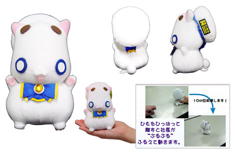 TVアニメーション「ARIA The ORIGINATION」公式サイト