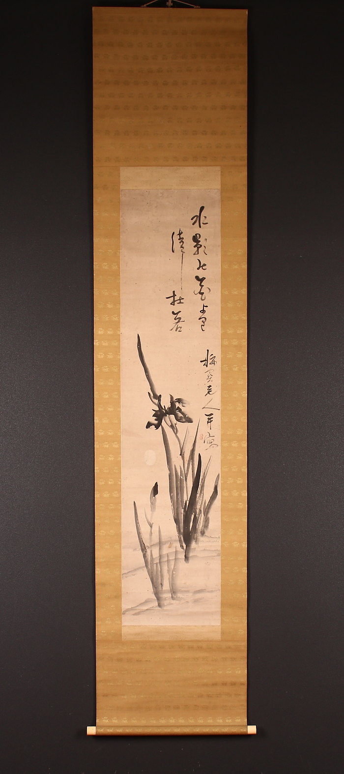 掛け軸 巌谷小波 年忘 絹本 希少 軸装 茶道具 掛軸 です。 掛け軸 巌谷