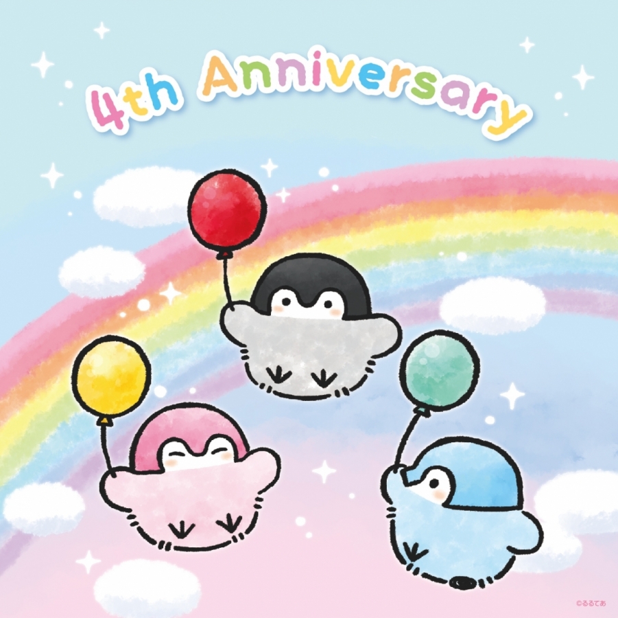 コウペンちゃん にじいろミュージアム | PARCO GALLERY(OSAKA) | PARCO ART