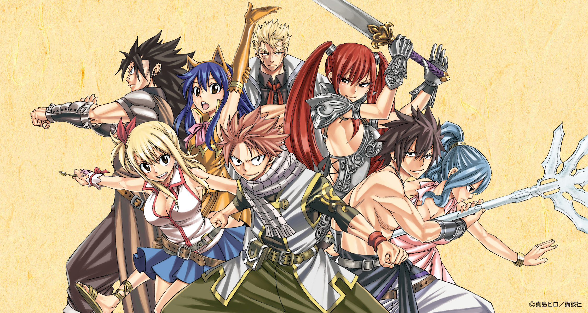 展示会情報（広島県/FAIRY TAIL 連載20周年記念版画展示販売会