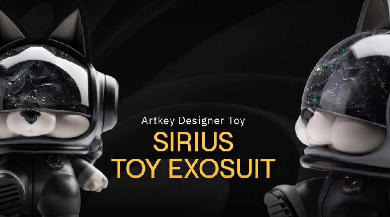 Plantopia Sirius プラス exoboy Artkey Universe | Artisan Maker