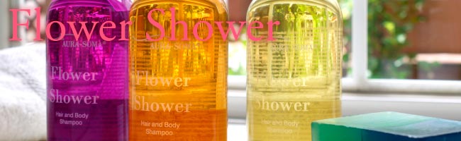 オーラソーマ・フラワーシャワーの通販ならアートビーング