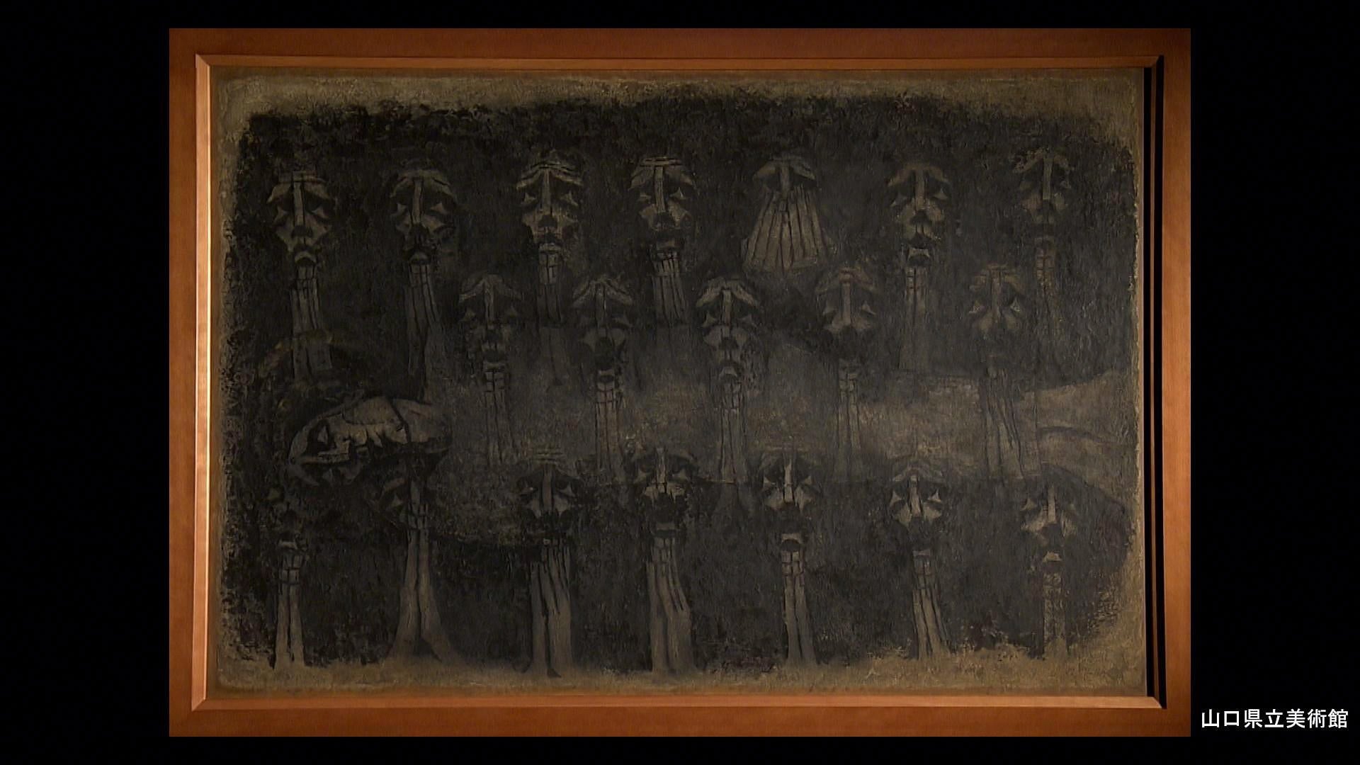 次回の日曜美術館】鎮魂 香月泰男のシベリア・シリーズ Eテレ 28日朝