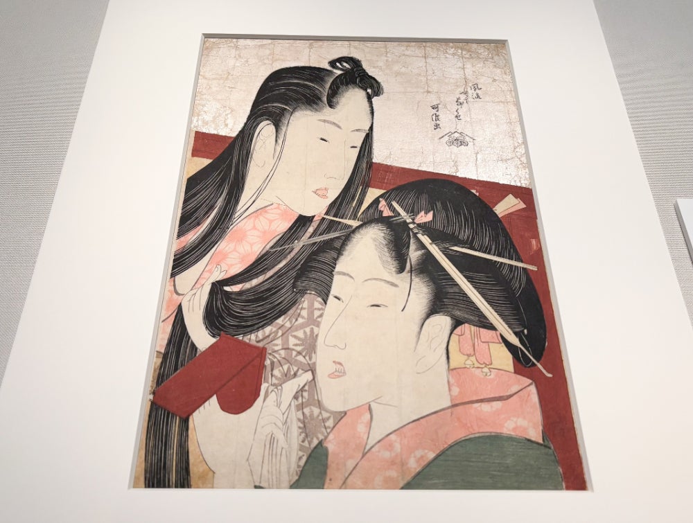 レポート】MOA美術館で「蔦重の眼 歌麿・写楽と浮世絵黄金時代」が9月9