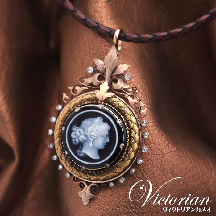 カメオ専門店アートフェリーチェ所有 アンティークストーンカメオ