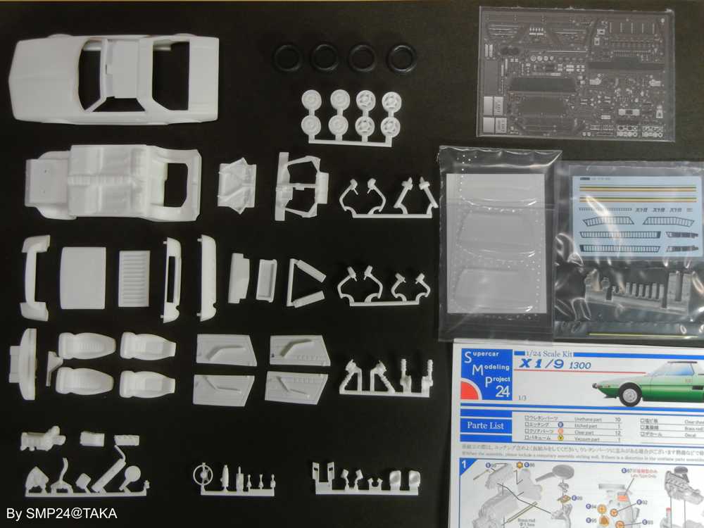 お知らせ | barchetta（バルケッタ）