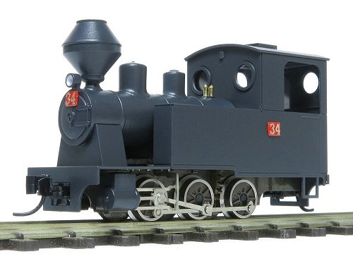 製品紹介・【HOナロー】森林用Cタンク