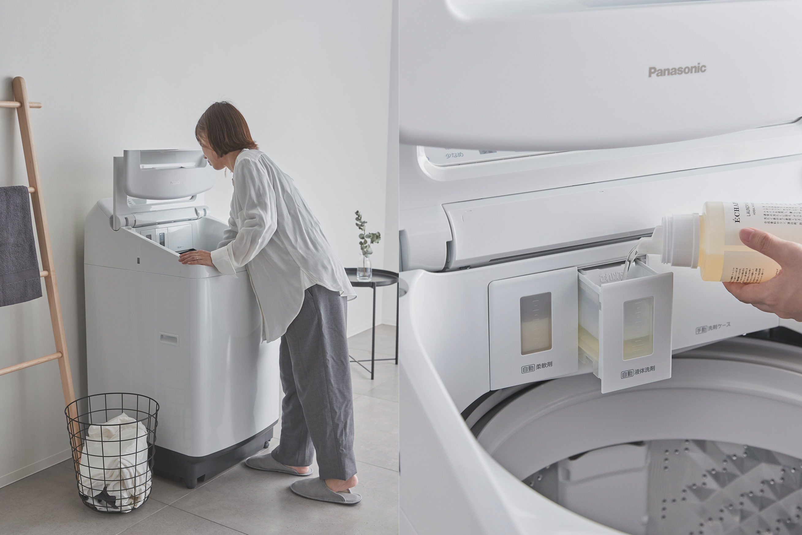 92取付無料！高性能パナソニック多機能おしゃれホワイトインテリア洗濯