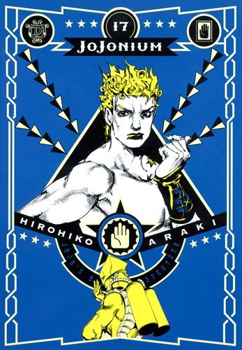 第3部 完！ トリを飾る表紙イラストは、ジョル……“DIO”！！ 【JOJONIUM