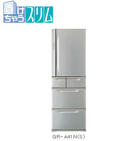 東芝冷蔵庫 GR-A41N 故障診断（一気冷凍7回、一気製氷1回） | アトム