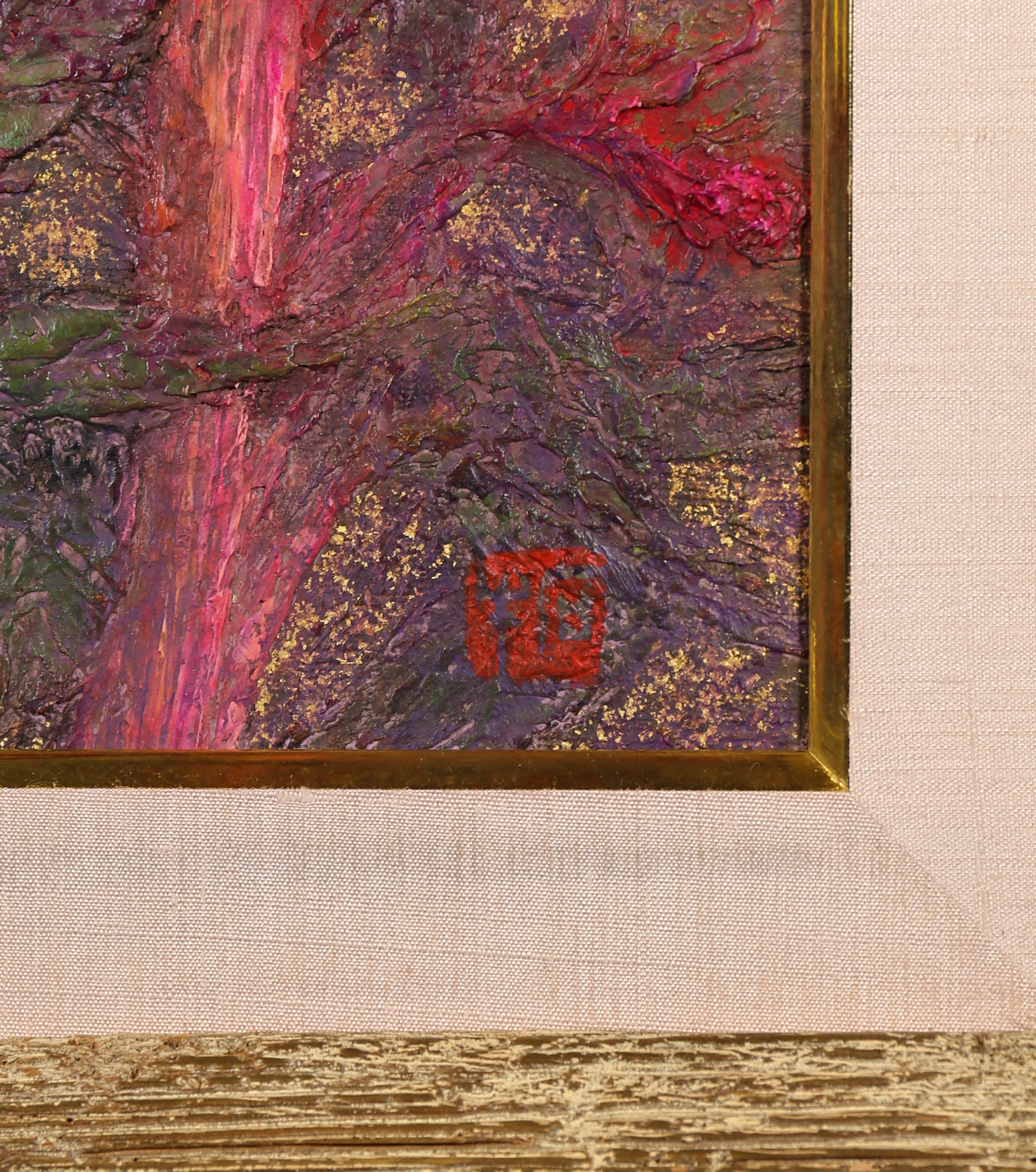 大藪雅孝 絵画 リトグラフ 「 松 」 昭和のモダニズム 日本画 です