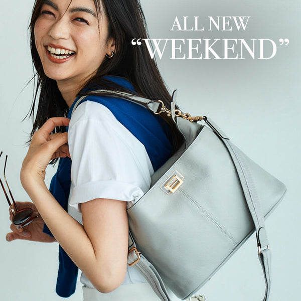 ATAOで人気No;1の2wayバッグ｜水にも汚れにも強い撥水レザー｜WEEKEND
