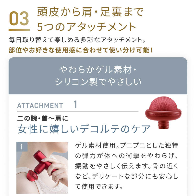 早い勝ちタクトムCUTICLE_CARE シミケア美容機器用アタッチメントペン