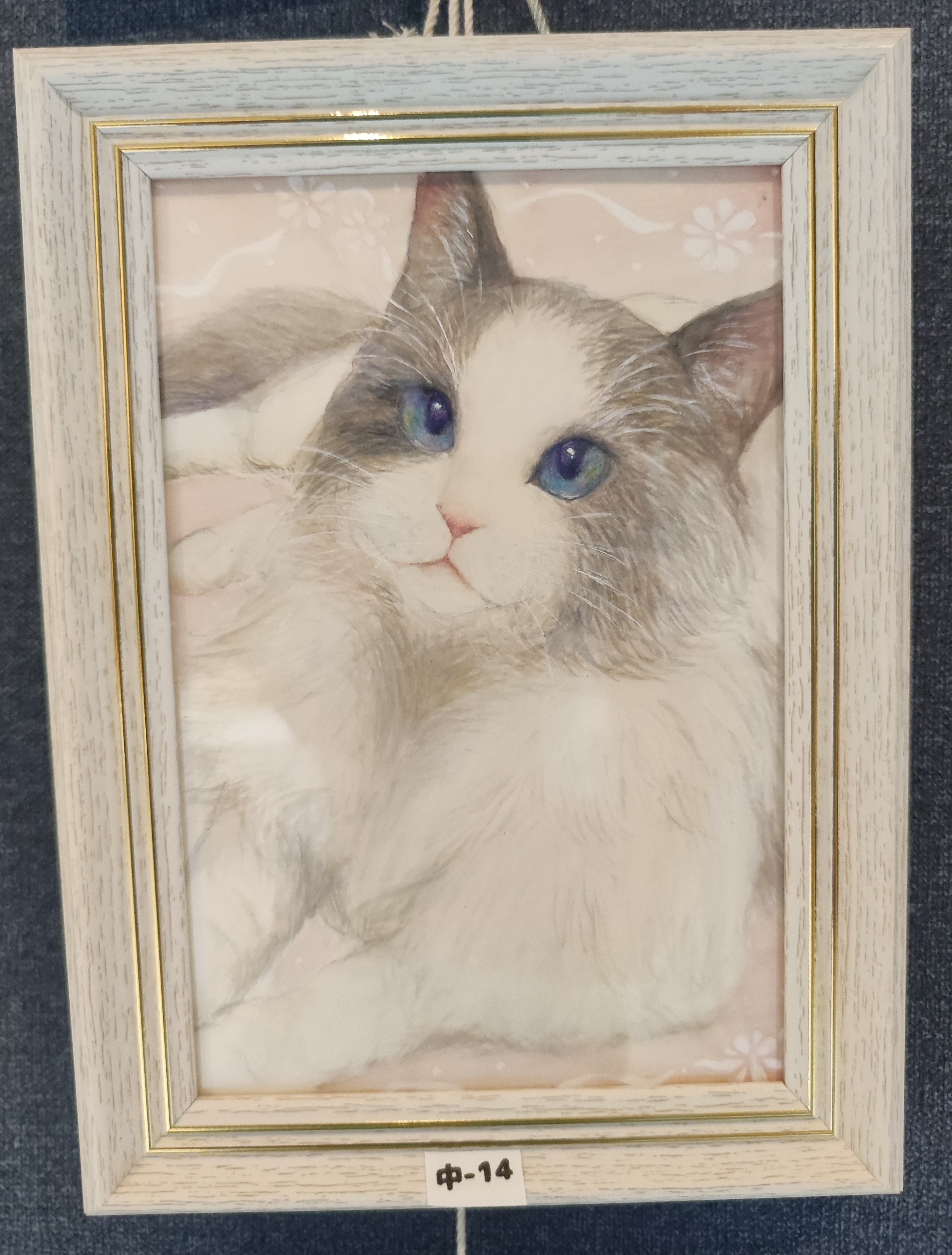 あつねこ杯2024結果発表（ネコの絵コンテスト） | 絵画教室『アトリエ