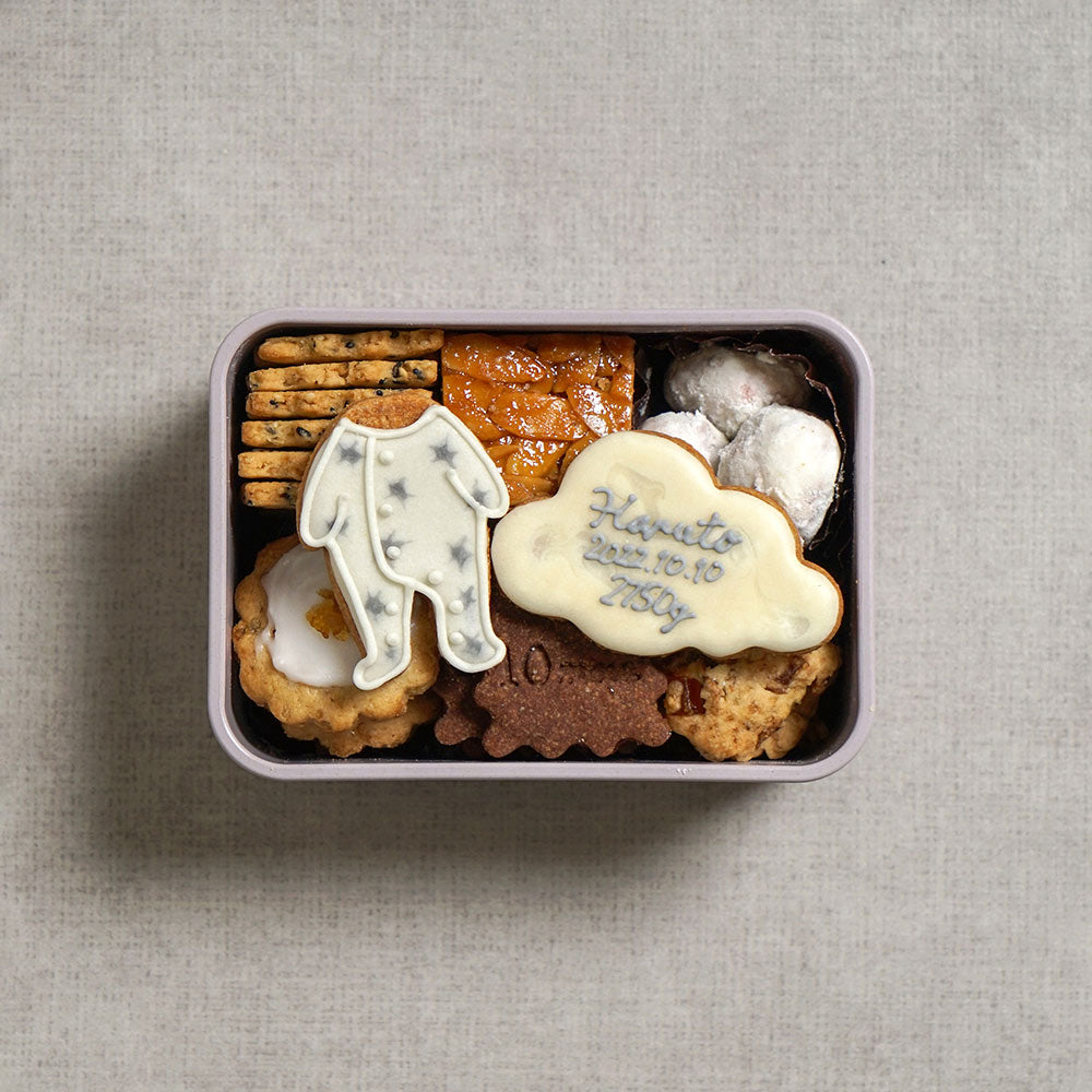 クッキーボックスヴィーガン 名入れアイシング可 ◎ ｜Atelier10mois