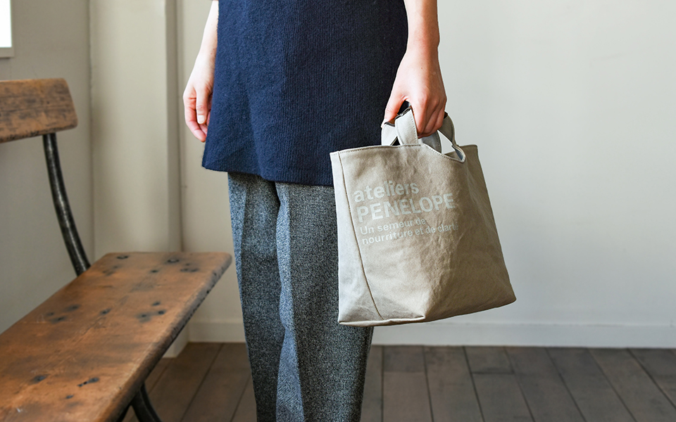 AP Hole Tote（S） - ateliers PENELOPE | ONLINE SHOP