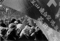 小川紳介と小川プロダクション」全作品上映とレクチャー 作品解説