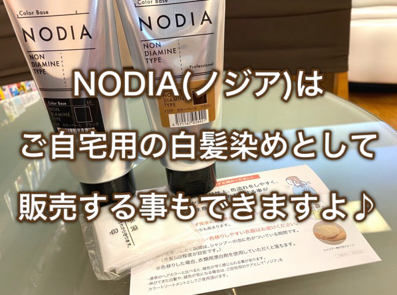 B4CB14B5-1D88-4829-B07F-