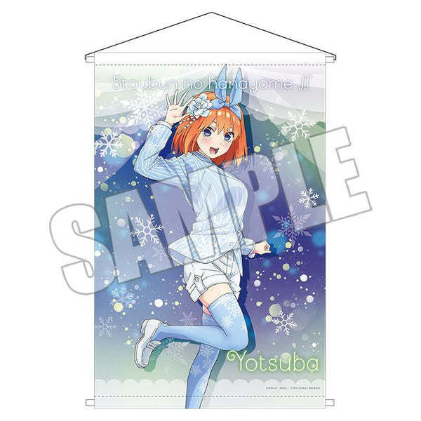 めでたや ちぎり絵 タペストリー 日本の四季4枚セット