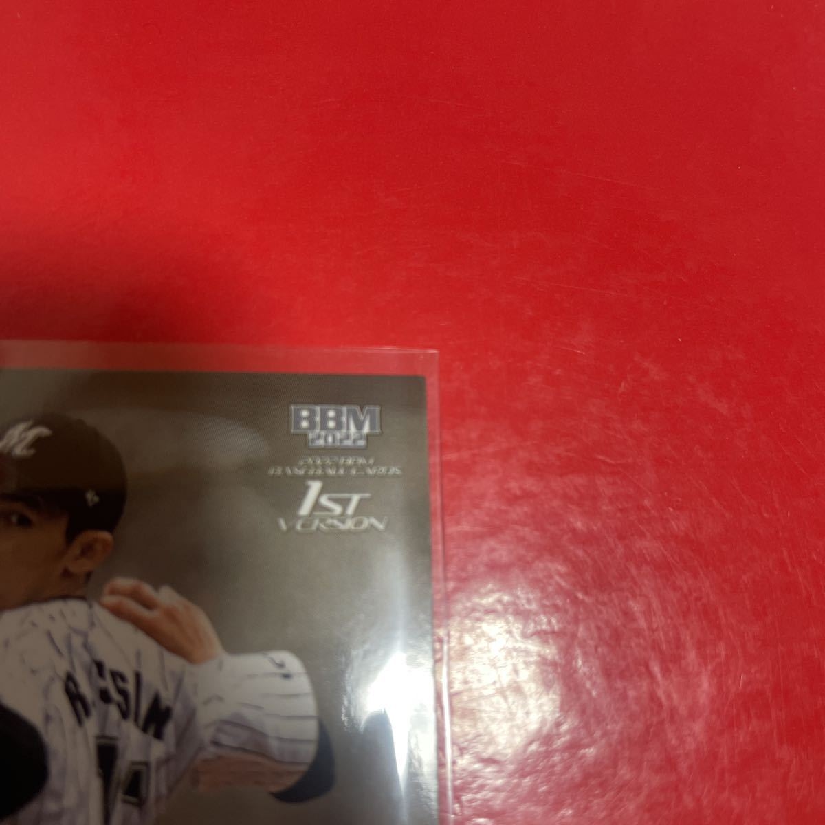 送料無料 bbm 22 1st 佐々木朗希 スーパーウルトラシークレット版 千葉