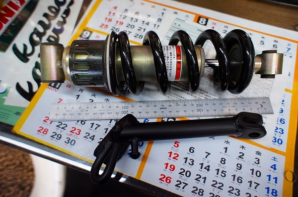 TW200 TW225 ローダウンサス ショートスタンド セット中古品 ドラッグ