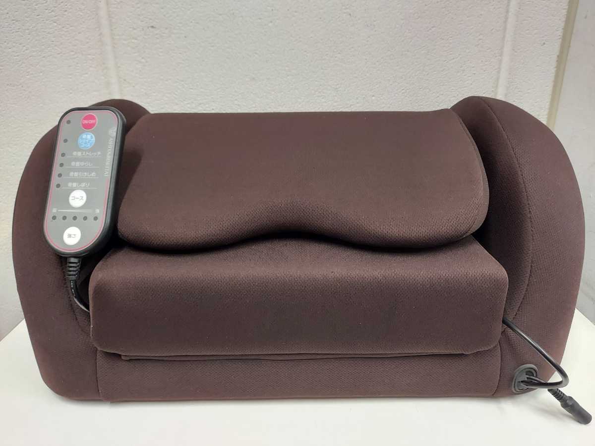 芦屋美整体 『骨盤スリム3Dエアー 』 CY-1125 ダークブラウン エア