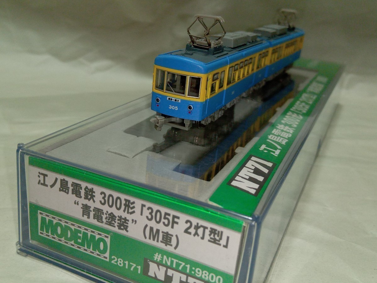 希少 MODEMO モデモ NT71 江ノ島電鉄 300形 「305F 2灯型