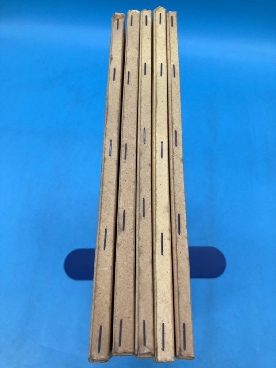 最終価格】書道書籍 殿村藍田書法集成 1巻〜5巻 5冊揃 書道書籍 殿村