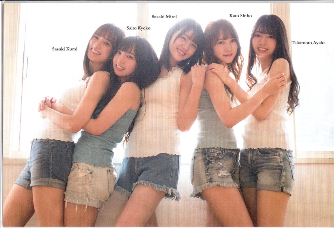 日向坂46 佐々木久美・齊藤京子・佐々木美玲・加藤史帆・高本彩花