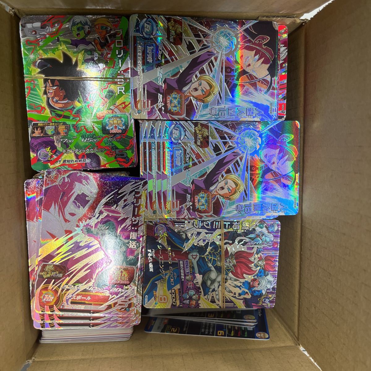 スーパードラゴンボールヒーローズ cpのみ大量 1000枚セット SDBH